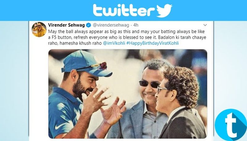 দিল্লির ছেলেকে জন্মদিনে শুভেচ্ছা জানিয়েছেন নজফগড়ের নবাব বীরেন্দ্র শেহবাগ। মসকরা করে বিরু লিখেছেন আকাশে মেঘের মত ছেয়ে থাকো। শেহওয়াগের সঙ্গেই দিল্লির হয়ে প্রথম মাঠে নেমেছিলেন বিরাট কোহলি। সেই দিনের বিরাটের মত এখনও কোহলি শেহওয়াগকে বিরু ভাইয়া বলে ডাকেন।