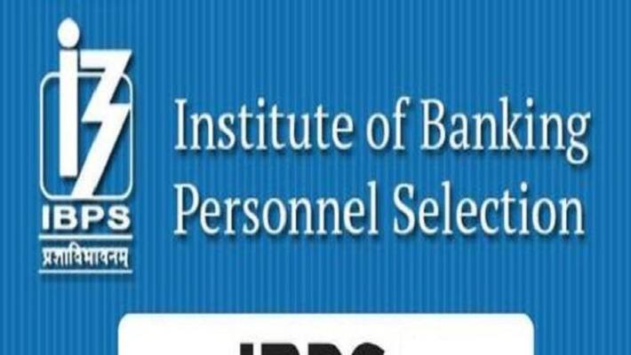 IBPS RRB application form 2022 will be available from 7 june 2022 know the details spb IBPS RRB application form 2022 will be available from 7 june 2022 know the details spb