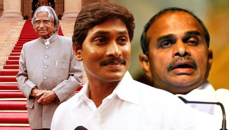 Andhra Pradesh: Jagan govt decides to rename APJ Award as YSR Award