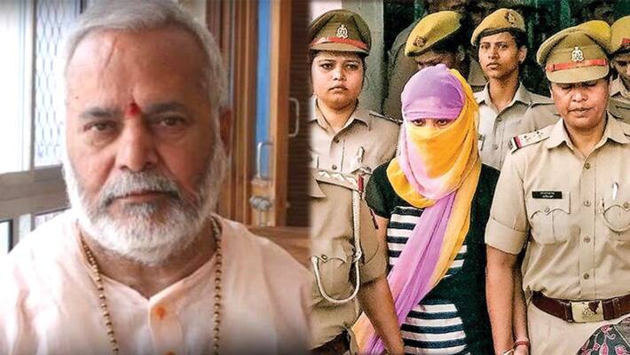 chinmayanand case sit charge sheet completed chinmayanand case sit charge sheet completed