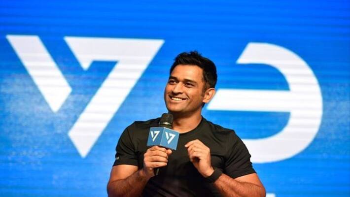 Team India Cricketer MS Dhoni unlikely to commentate in day night Test vs Bangladesh Team India Cricketer MS Dhoni unlikely to commentate in day night Test vs Bangladesh