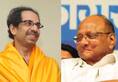Sharad Pawar can make the biggest announcement about Maharashtra today, know what is the matter