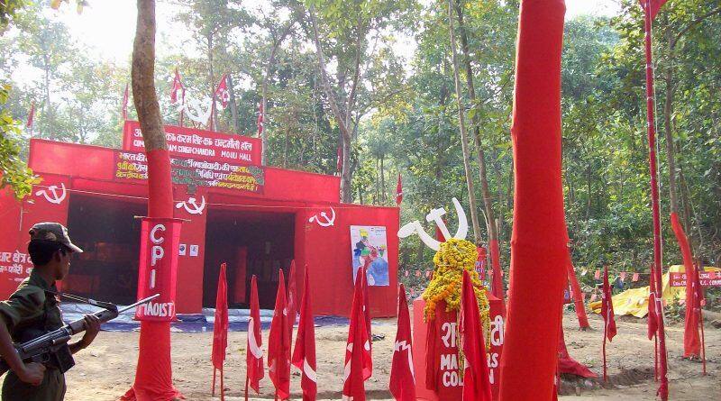 CPI Maoist as worlds sixth deadliest terror organization US report
