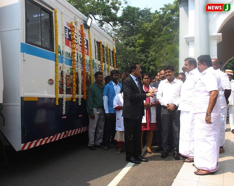 separate ambulance service for animals in tamilnadu