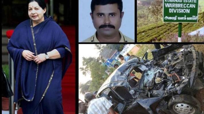 Kodanad case ... Supreme Court hearing on September 7 Kodanad case ... Supreme Court hearing on September 7
