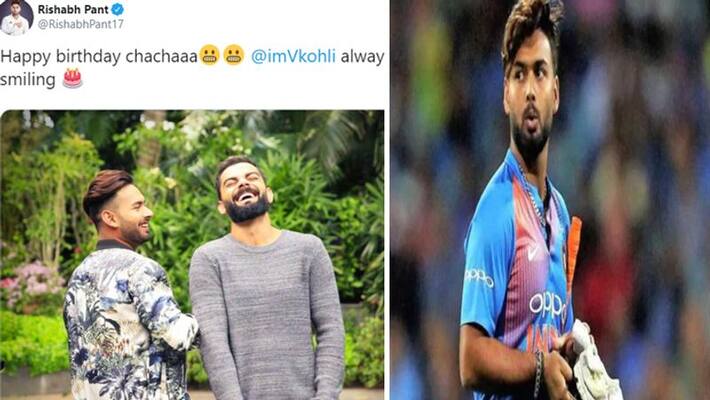rishabh pant virat kohli photo getting trolled by twitter users rishabh pant virat kohli photo getting trolled by twitter users