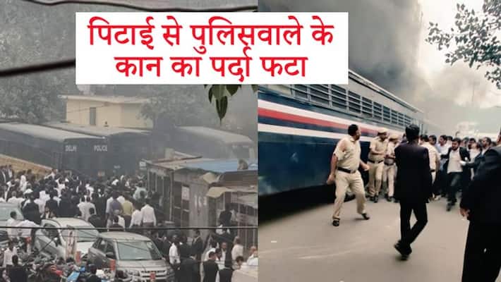 Clashes of policemen in ear clashes in Tis Hazari court Clashes of policemen in ear clashes in Tis Hazari court