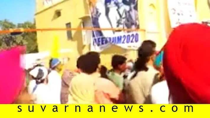 Pakistan Kartarpur Video Shows Poster Of Khalistani Separatists Pakistan Kartarpur Video Shows Poster Of Khalistani Separatists