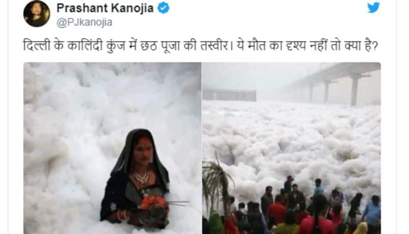Fact Check Toxic Foam Revived in Yamuna images
