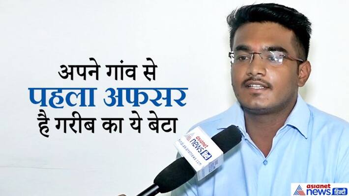 IES topper: 7th rank holder,share his story to success IES topper: 7th rank holder,share his story to success