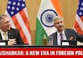 S Jaishankar Starts A New Era In Foreign Policy