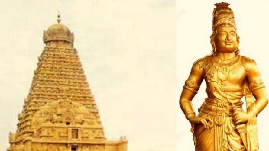 king rajaraja cholan's birth anniversary king rajaraja cholan's birth anniversary