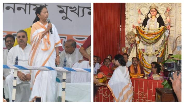Mamata Banerjee wished to taste bhog of Jagadhatri puja in Chandannagar Mamata Banerjee wished to taste bhog of Jagadhatri puja in Chandannagar