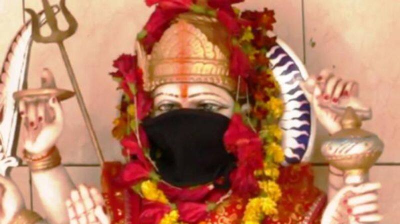 mask to god in north india