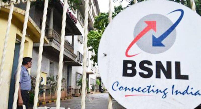 first time of India 92 thousand employees gave val-entry retirement form bsnl
