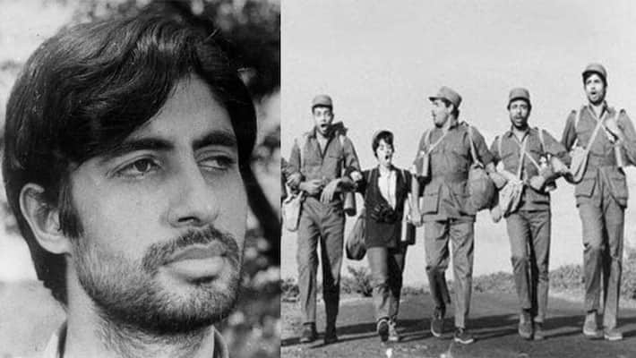 Amitabh Bachchan flashed screens for the first time on this day Amitabh Bachchan flashed screens for the first time on this day