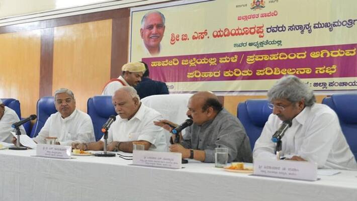 CM Yediyurappa Talked About Statements of Opposition Parties CM Yediyurappa Talked About Statements of Opposition Parties