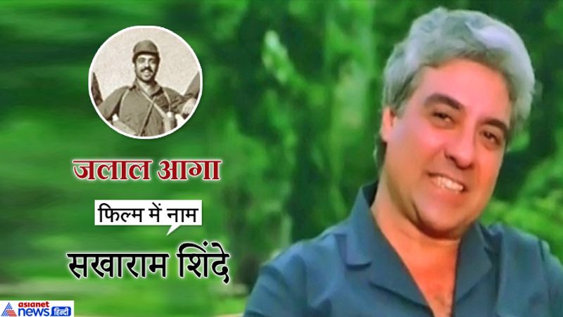 Amitabh Bachchan First Movie Saat Hindustani Actors Where is Now