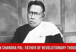 Bipin Chandra Pal: Father Of Revolutionary Thoughts