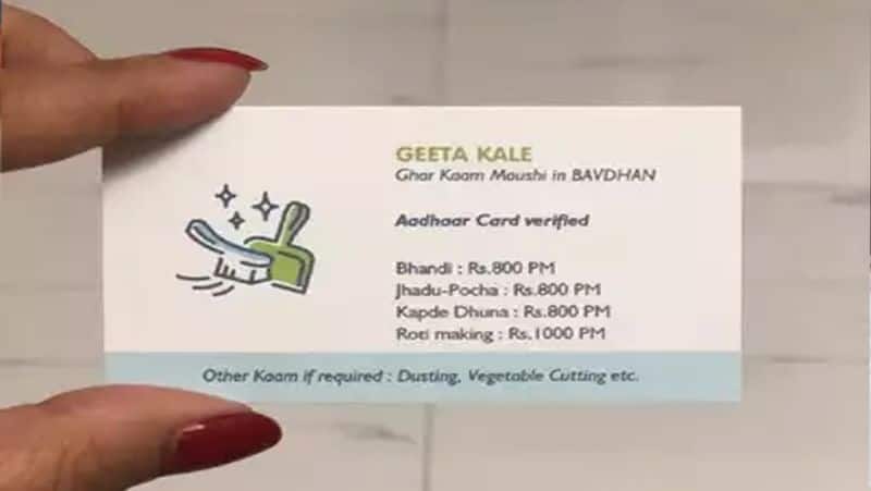 Pune housemaid Geeta Kale visiting card goes Viral