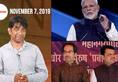 From Ayodhya Ram temple verdict to Maharashtra political battle, watch MyNation in 100 seconds