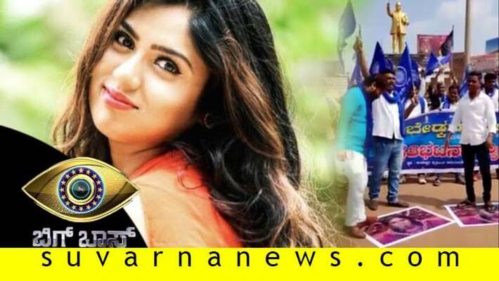 colors kannada Bigg boss 7 ambedkar sene strikes against chaitra kottur statement colors kannada Bigg boss 7 ambedkar sene strikes against chaitra kottur statement