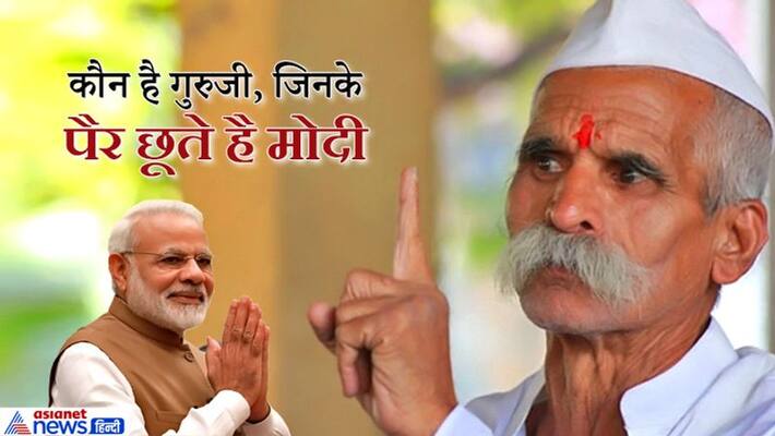 Maharashtra Government: Gadkari can meet Uddhav; Guru ji took up the front to form a government Maharashtra Government: Gadkari can meet Uddhav; Guru ji took up the front to form a government