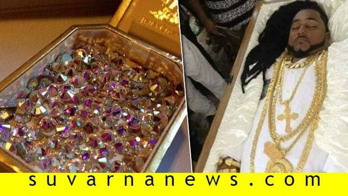 Fact Check of Viral photo of bling funeral of kuwaits richest man Fact Check of Viral photo of bling funeral of kuwaits richest man