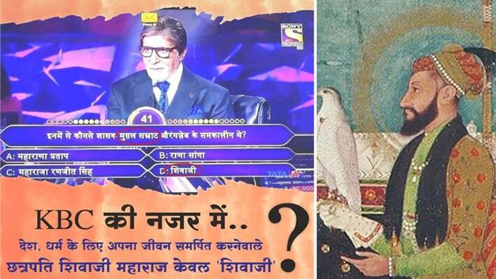 Amitabh bachchan KBC 11 Social Media users may boycott show on Aurangzeb Question Amitabh bachchan KBC 11 Social Media users may boycott show on Aurangzeb Question