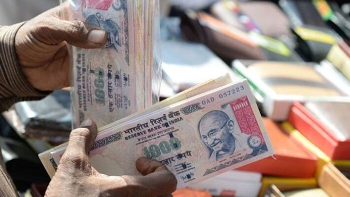 submit documentation related to the 2016 demonetisation: Supreme Court orders the Center and RBI submit documentation related to the 2016 demonetisation: Supreme Court orders the Center and RBI