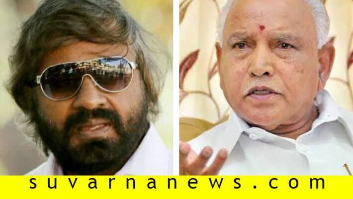 KPCC working president eshwar khandre smals Karnataka BJP KPCC working president eshwar khandre smals Karnataka BJP