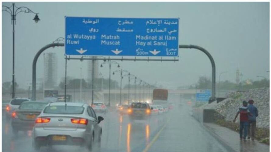 Heavy rain predicted at various parts of Oman till Wednesday Heavy rain predicted at various parts of Oman till Wednesday