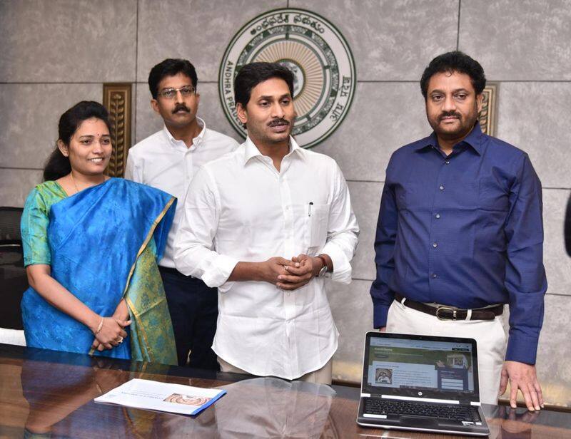 AP CM YS Jagan Launches Connect to Andhra Web Portal at Amaravathi
