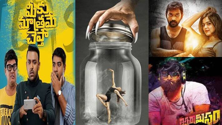 This Week Box office trade talk This Week Box office trade talk