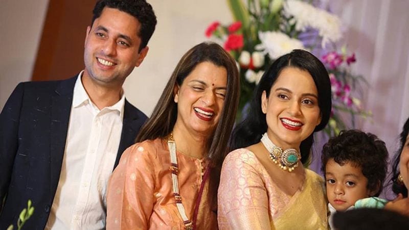 Kangana Ranaut Brother Akshit engagement ceremony