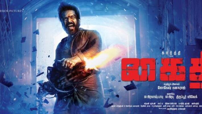 Prisoner is getting mixed up in Hindi 2 .. !! Contract Ready: Prisoner is getting mixed up in Hindi 2 .. !! Contract Ready: