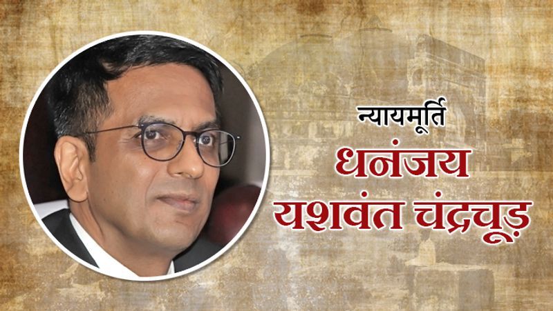 Chief Justice Ranjan Gogoi and These 4 judges will decide on ayodhya country oldest dispute