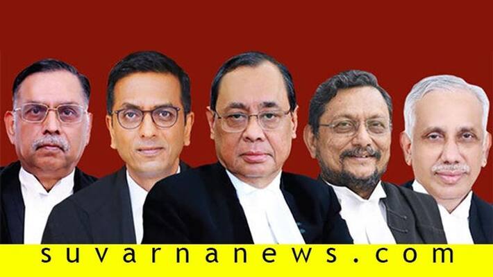 Five Supreme Court judges who delivere long pending Ayodhya verdict Five Supreme Court judges who delivere long pending Ayodhya verdict