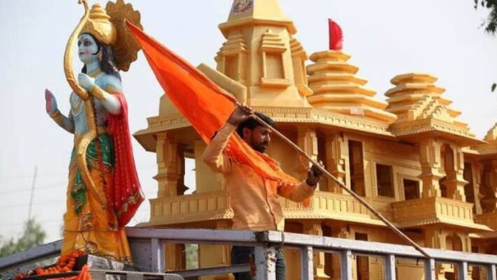Ayodhya verdict know about ancestor of shriram Ayodhya verdict know about ancestor of shriram
