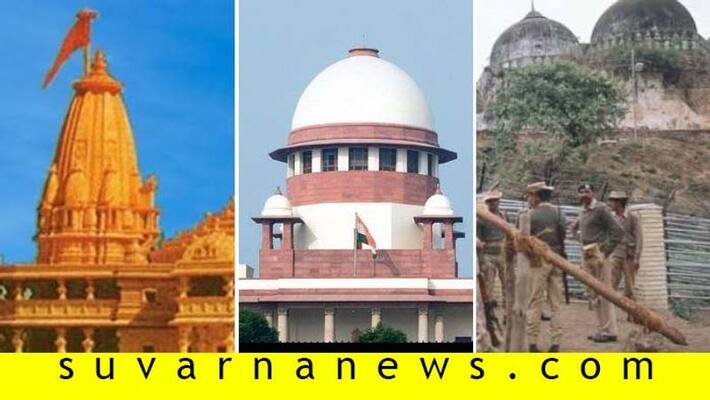 Disputed Land Goes To Hindus Muslims Should Be Accommodated Alternative Land Says Supreme Court Disputed Land Goes To Hindus Muslims Should Be Accommodated Alternative Land Says Supreme Court