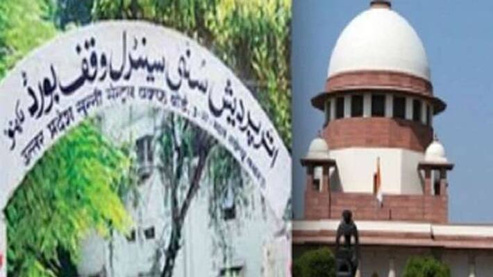 Ayodhya Land Dispute and Sunni Waqf Board Role Ayodhya Land Dispute and Sunni Waqf Board Role