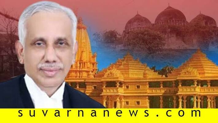 Justice Nazeer who pronounced Ayodhya verdict gets Z category security cover Justice Nazeer who pronounced Ayodhya verdict gets Z category security cover