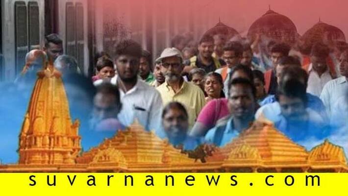 People Across The Country Welcomes Supreme Court Verdict On Ayodhya Dispute People Across The Country Welcomes Supreme Court Verdict On Ayodhya Dispute