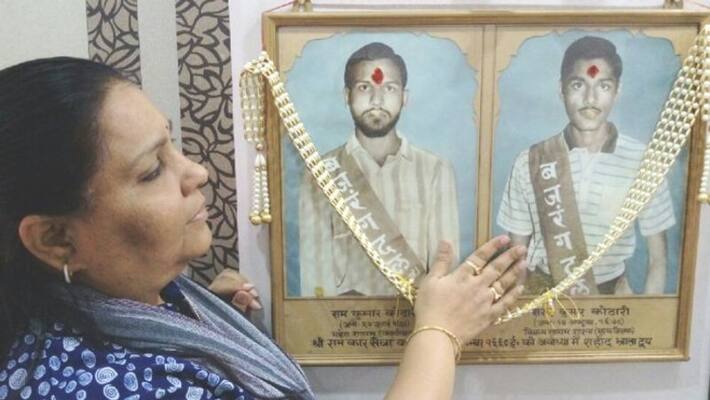 Bengal Kothari brothers who dedicate their lives for Ram Mandir Bengal Kothari brothers who dedicate their lives for Ram Mandir