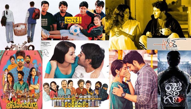 మన ఇండస్ట్రీలో స్టార్ హీరోలకు ఉన్ననంత క్రేజ్ వేరే వాళ్లకి ఉండదు. కొత్తగా ఇండస్ట్రీకి వచ్చేవారికి ఎంత టాలెంట్ ఉన్నప్పటికీ వారికి స్టార్ హోదా రావడానికి చాలా సమయమే పడుతుంది. చిన్న సినిమాలను అసలు సినిమాలా చూసేవాళ్లు కాదు. కానీ ఇప్పుడు మొత్తం మారిపోయింది. స్టార్ హీరోలతో పోటీ పడుతూ మరి చిన్న హీరోలు తమ సినిమాలను రిలీజ్ చేస్తూ సక్సెస్ అందుకుంటున్నారు. అలా చిన్న సినిమాగా వచ్చి భారీ సక్సెస్ ని అందుకున్న కొన్ని సినిమాలేవో ఇప్పుడు చూద్దాం!