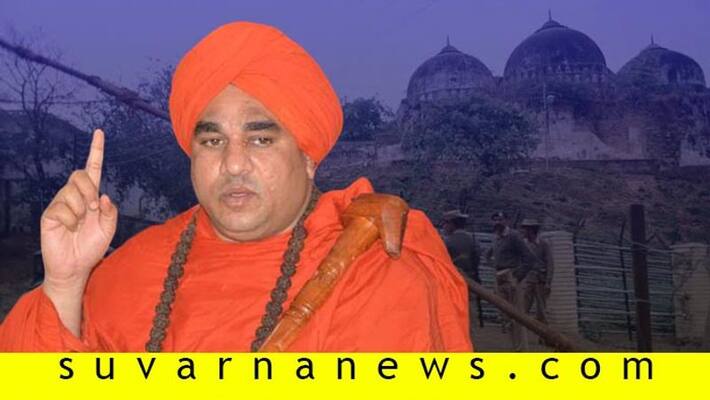 We should not Celebrate and Do not oppose About Ayodhya Verdict We should not Celebrate and Do not oppose About Ayodhya Verdict