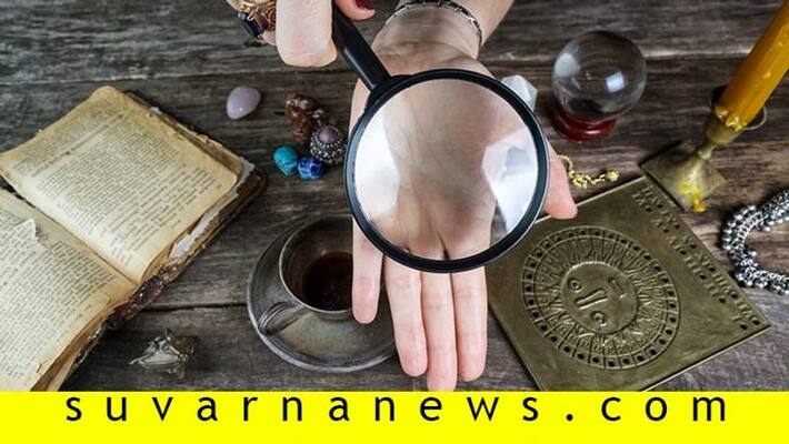 Daily Horoscope Of 08 January 2020 In Kannada Daily Horoscope Of 08 January 2020 In Kannada