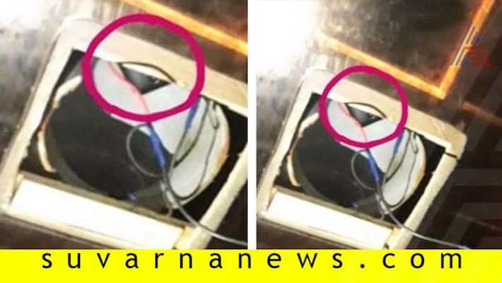 Pune Woman finds hidden camera inside washroom in pune cafe Pune Woman finds hidden camera inside washroom in pune cafe