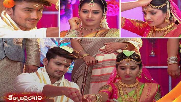Mega TV serial: New character enters in kalyana Vaibhogam Mega TV serial: New character enters in kalyana Vaibhogam