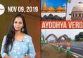 From Ayodhya verdict to Kartarpur Corridor inauguration, watch MyNation in 100 seconds